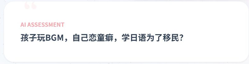 最近，特别是今天，真是太痛苦了，但是看到这张图又绷不住的想笑最近，特别是今天，真是太痛苦了，但是看到这张图又绷不住的想笑