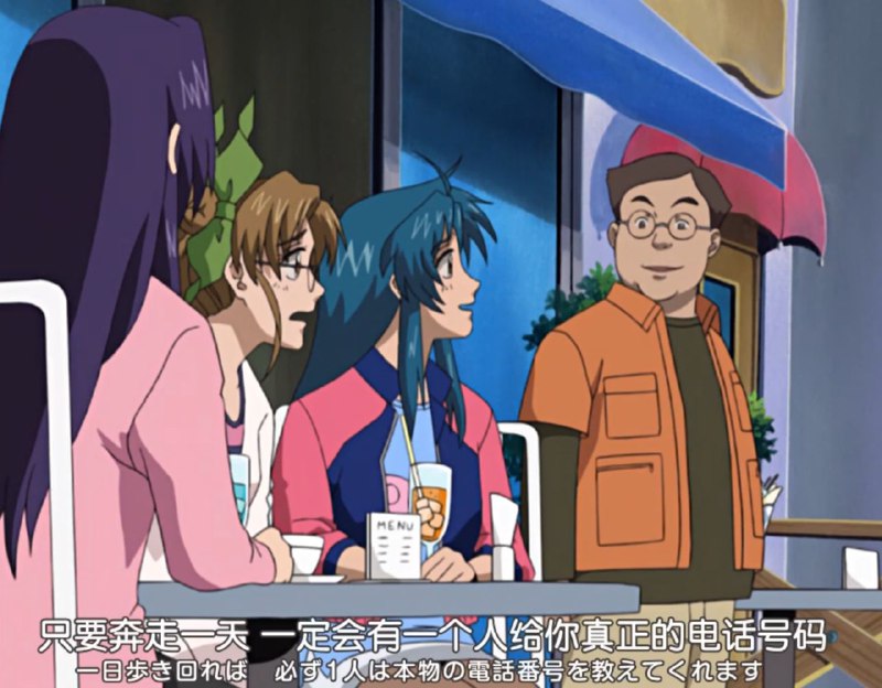 これ、本当？これ、本当？