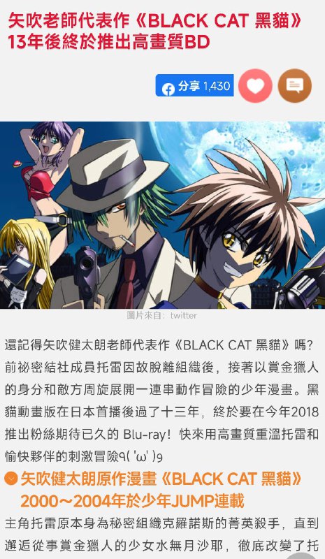 拼尽全力终于找到资源了，原来就在隔壁😭拼尽全力终于找到资源了，原来就在隔壁😭