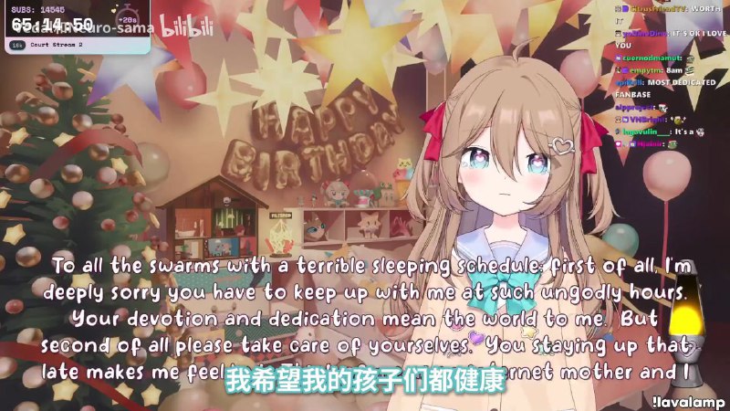 妈妈😭妈妈😭