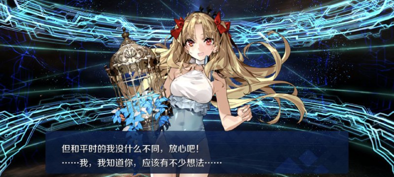 居然是fgo让我连续两天没看动画居然是fgo让我连续两天没看动画