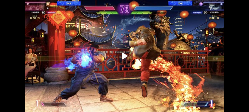 这一脚，用来超越你😅这一脚，用来超越你😅