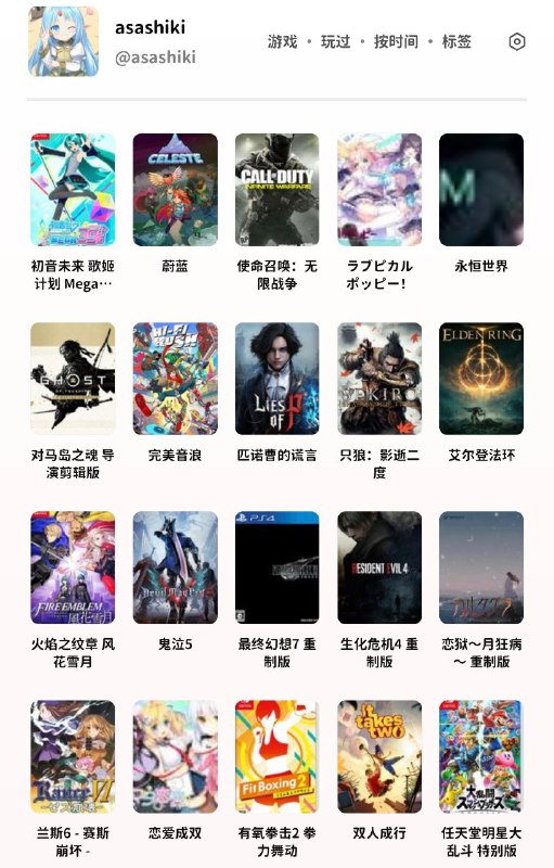 实话实说，今年通关了这么多游戏仔细一看，没有几个是24年的