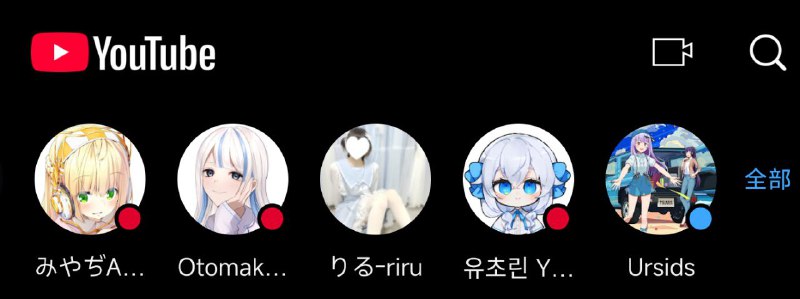 买了谷子刚到家，今晚应该听谁睡觉😖