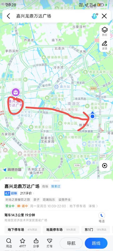 打算去乌丸屋买兰斯谷子，结果跑到另一个万达广场了(原来那个就在家门口)，来都来了就逛了逛商场，门口还看到两个小姐姐在唱中岛美嘉的樱花飞舞时和申升勋신승훈的I Believe ，两位小姐姐唱的巨好听！🥰还很热情打算去乌丸屋买兰斯谷子，结果跑到另一个万达广场了(原来那个就在家门口)，来都来了就逛了逛商场，门口还看到两个小姐姐在唱中岛美嘉的樱花飞舞时和申升勋신승훈的I Believe ，两位小姐姐唱的巨好听！🥰还很热情