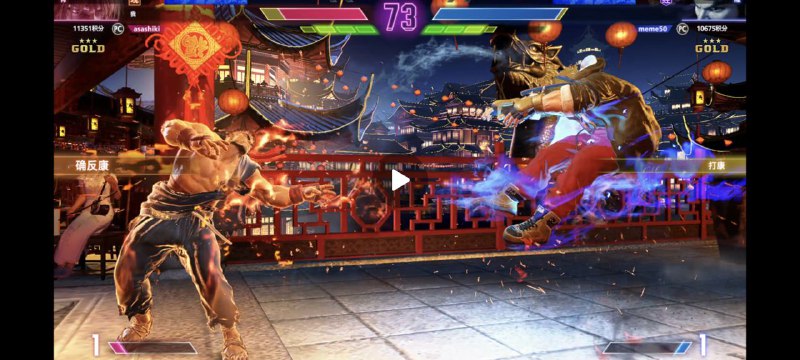 这一脚，用来超越你😅这一脚，用来超越你😅