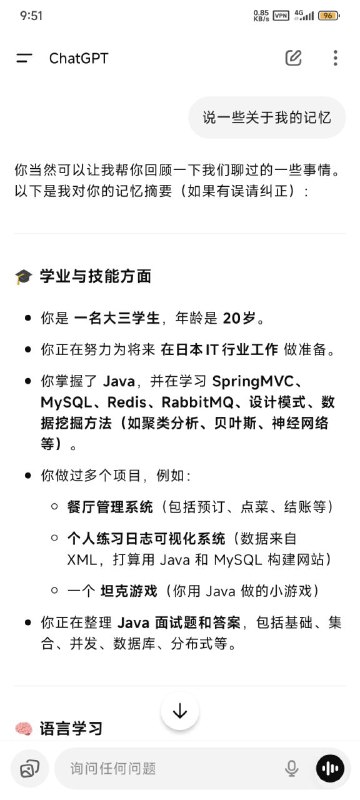 好…好笑吗😭好…好笑吗😭