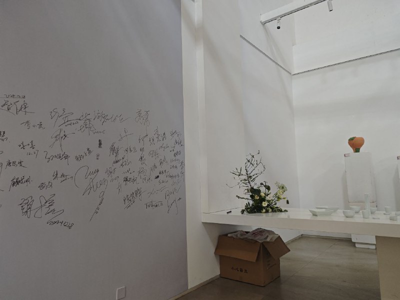 #我的大学#我的大学