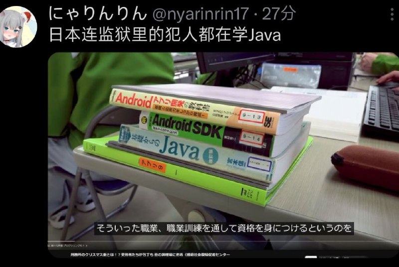 狱哥别来跟我卷啊😭