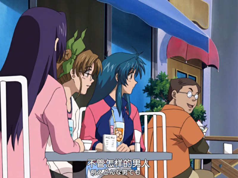 これ、本当？これ、本当？